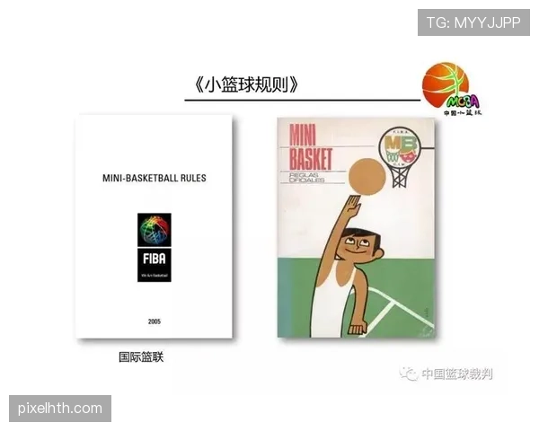 全面解析篮球开球规则的具体执行流程以及裁判执裁的关键要点