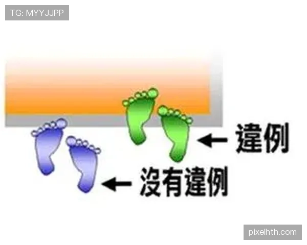 三秒违例规则解析：进攻方在禁区内停留超时如何判定？