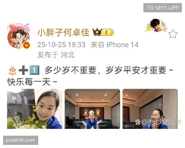 何卓佳上场像邻家学霸，下了场像误入豪宅衣帽间，看的我钱包瑟瑟发抖