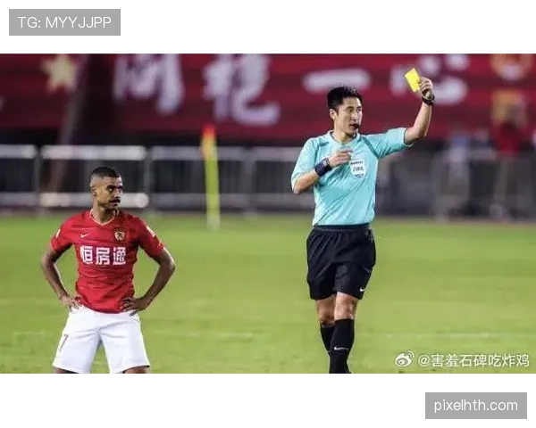 足球规则中“最后一人犯规”为何不一定直接红牌罚下？