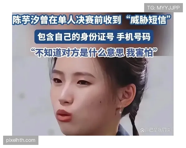 陈芋汐跳水赚的奖金，够我在上海买几杯奶茶？