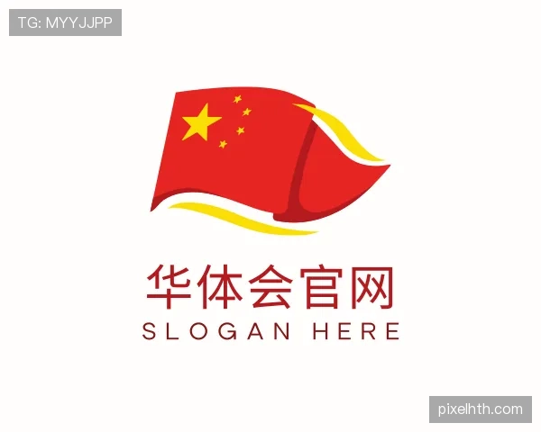 了解华体会